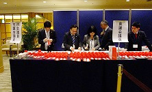 平成２７年度新年賀詞交歓会を開催